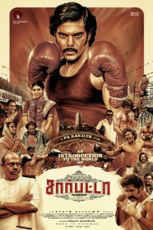 DotMovies Sarpatta Parambarai 2021 Hindi+Tamil Full Movie WEB-DL 480p 720p 1080p Download